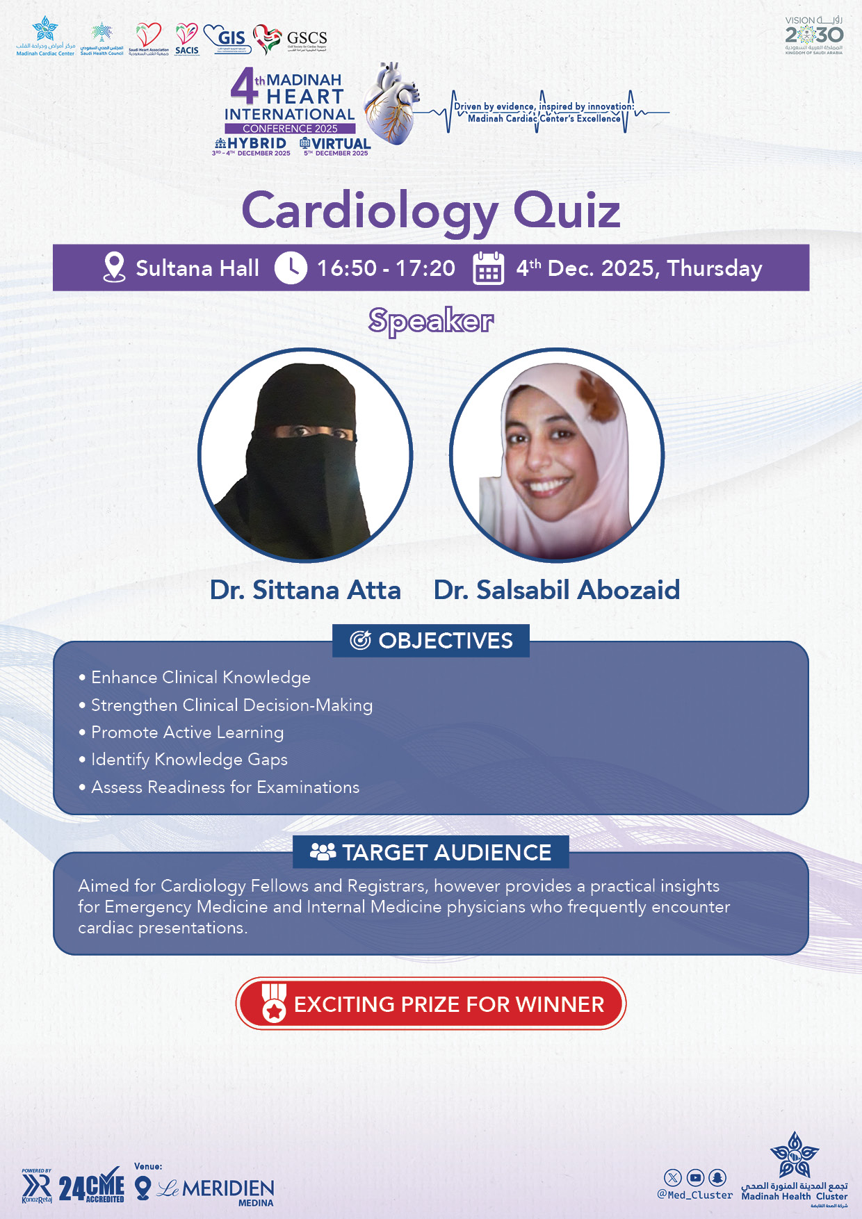 Cardiology Quiz