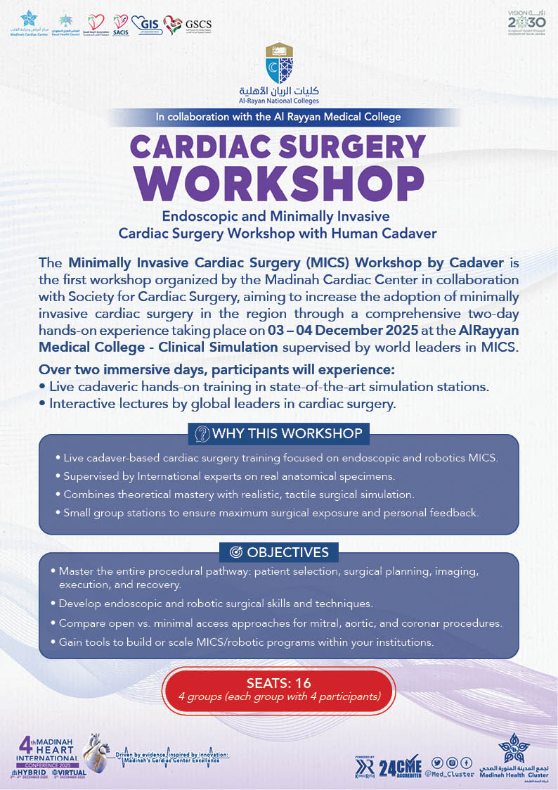 Human Heart Workshop2